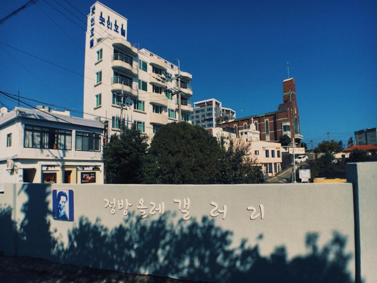 Hotel Good Inn Seogwipo Exterior photo